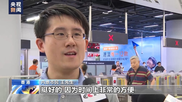 京港沪港高铁动卧已开通 乘客点赞便捷舒适新体验