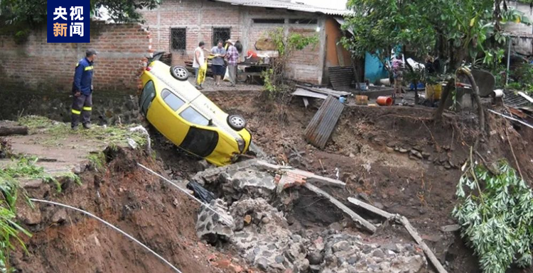 中美洲多國發佈暴雨預警 災害天氣已致1死1傷
