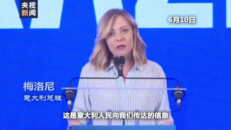 世界周刊丨欧洲“向右”？