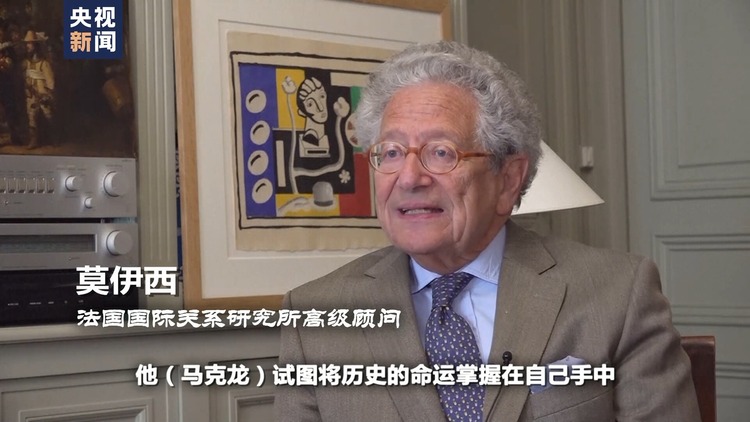 世界周刊丨欧洲“向右”？