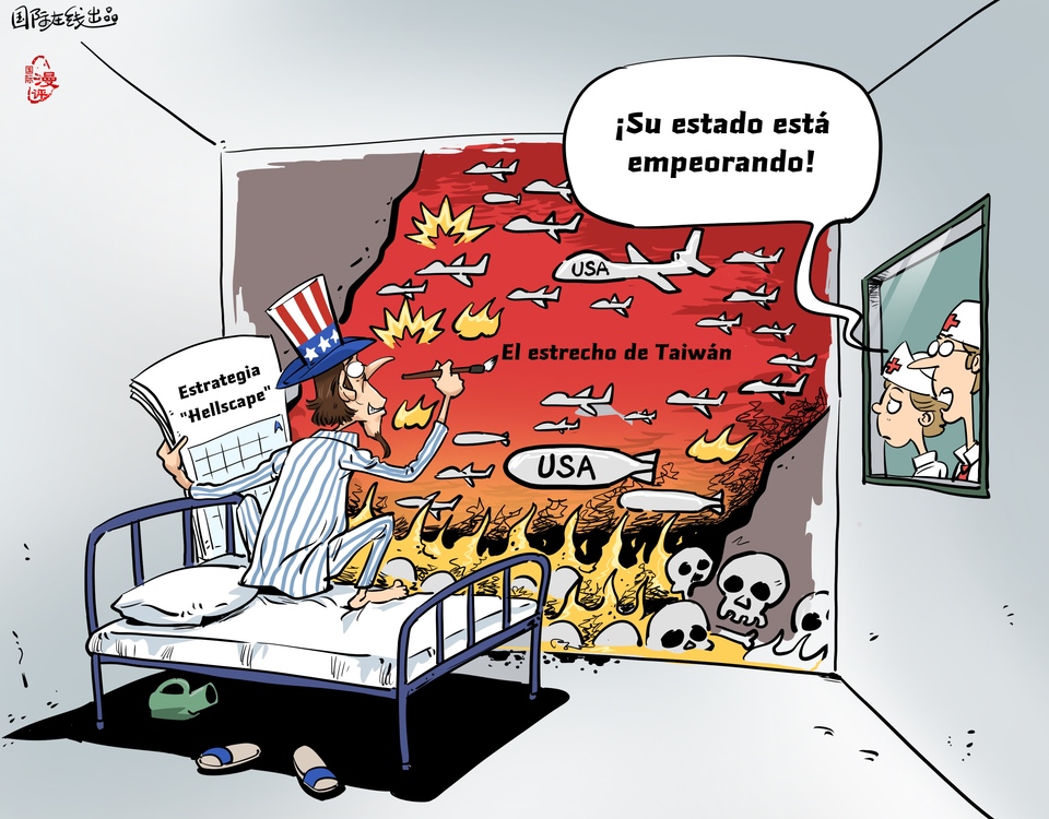 【Caricatura editorial】Paranoia a nivel "infernal"_fororder_fff98a37-5c41-41cb-8be8-45b6847c5e41spanish