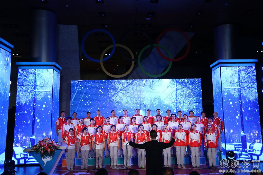 光影冰雪梦助力冬奥会 北京体育电影周开幕(图) 光影冰雪梦助力冬奥会 北京体育电影周开幕(图)