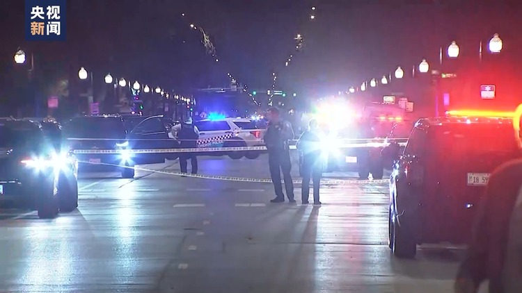 美国马萨诸塞州发生枪击案 致8人受伤