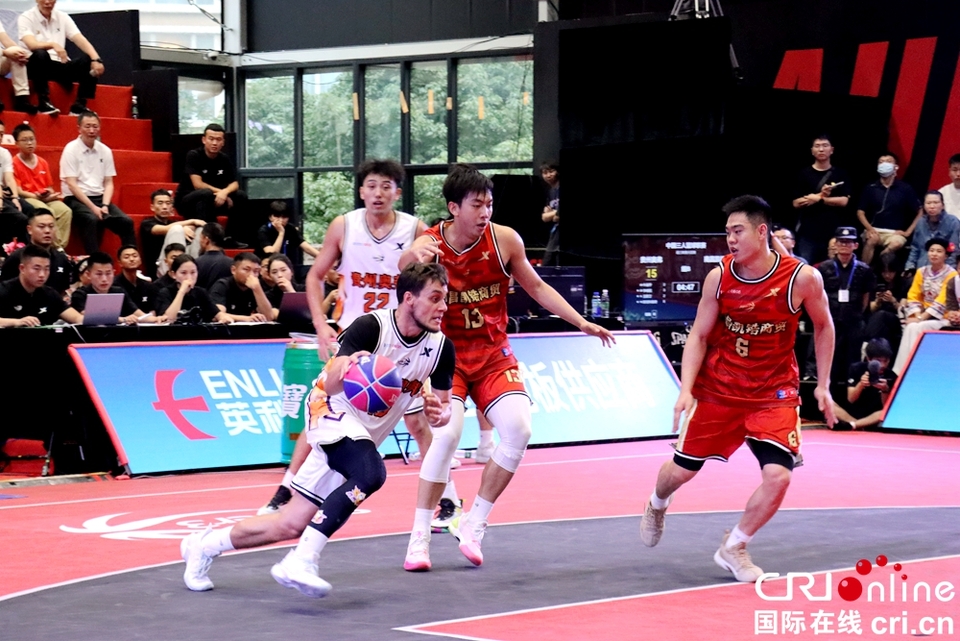 2024賽季中國三人男子籃球聯賽（貴陽站）開幕_fororder_IMG_0742.JPG