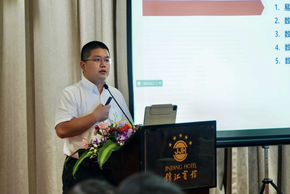 （转载）2024年“数字四川·文旅海陆新视听”在蓉启动