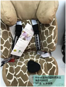 为何Joie巧儿宜盖世战神如此畅销 看完这篇测评你就懂了