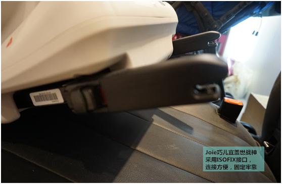 为何Joie巧儿宜盖世战神如此畅销 看完这篇测评你就懂了