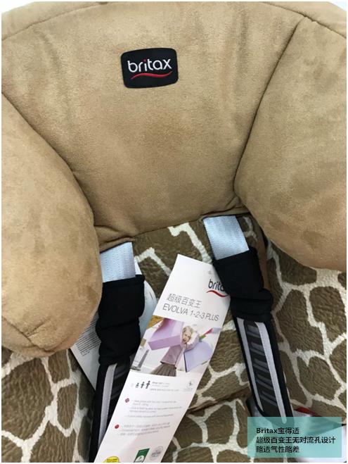 为何Joie巧儿宜盖世战神如此畅销 看完这篇测评你就懂了