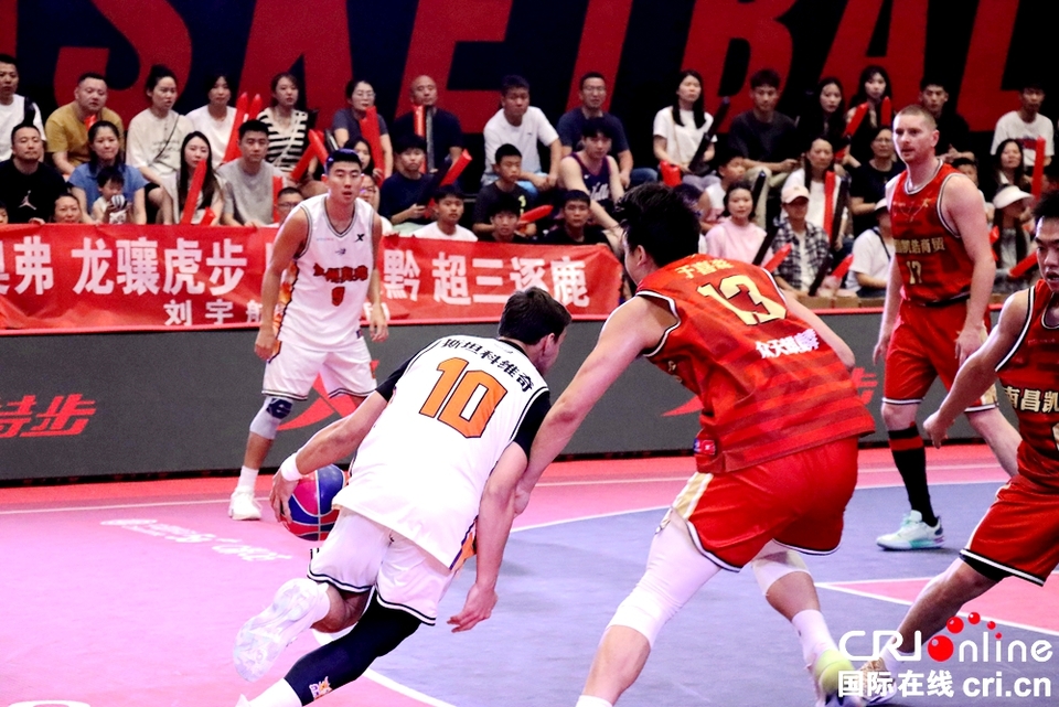 2024赛季中国三人男子篮球联赛（贵阳站）开幕_fororder_IMG_0721.JPG