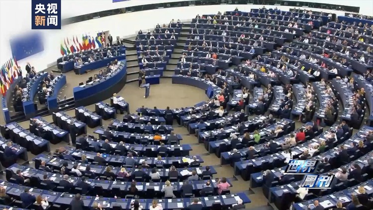 世界周刊丨欧洲“向右”？