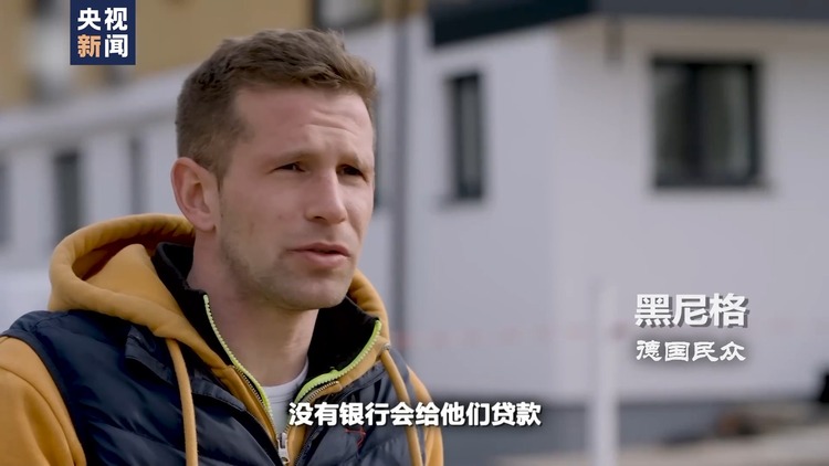 世界周刊丨欧洲“向右”？