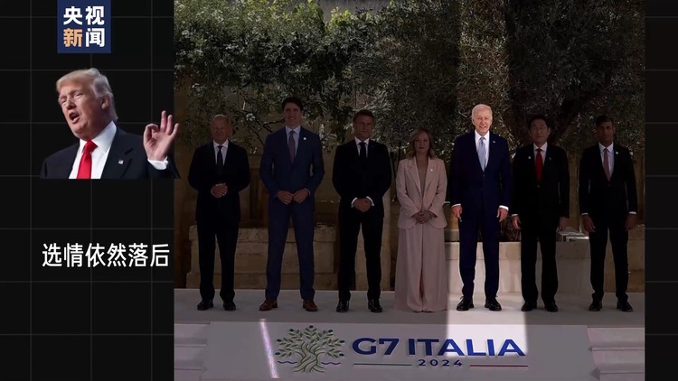 世界周刊丨欧洲“向右”？