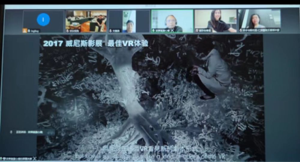 （转载）2024年“数字四川·文旅海陆新视听”在蓉启动