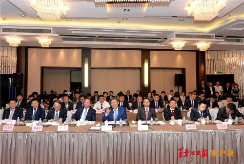 黑龙江（上海）产业合作交流恳谈会举行