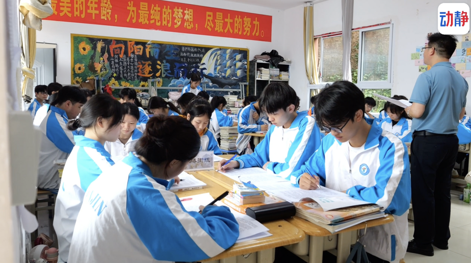 我不见外｜孟加拉小哥在贵州遇见“番禺班”