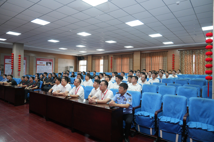 南大港产业园区纪检监察组开展警示教育专题活动_fororder_图片 1