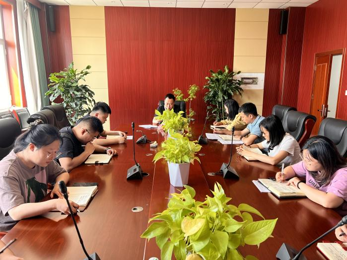 南大港产业园区纪检监察组开展警示教育专题活动_fororder_图片 3