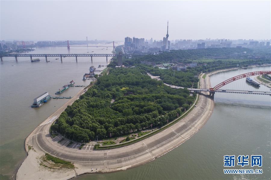 武汉：打造长江“绿色岸线”