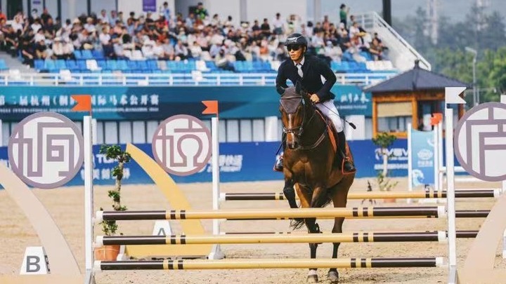 2024 Second Hangzhou (Tonglu) International Equestrian Open Kicks Off