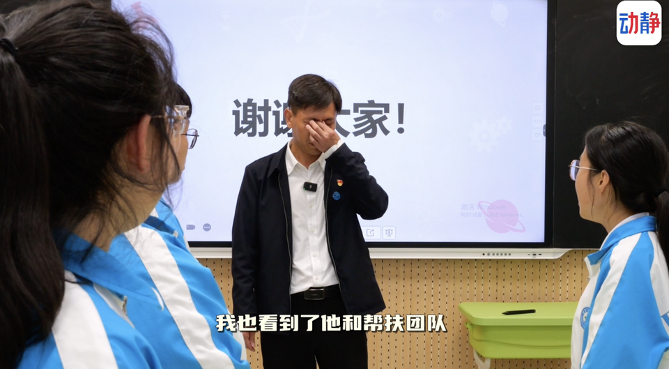 我不见外｜孟加拉小哥在贵州遇见“番禺班”