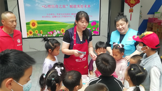  Shenyang set up the first volunteer service team for psychological health counseling of children in distress