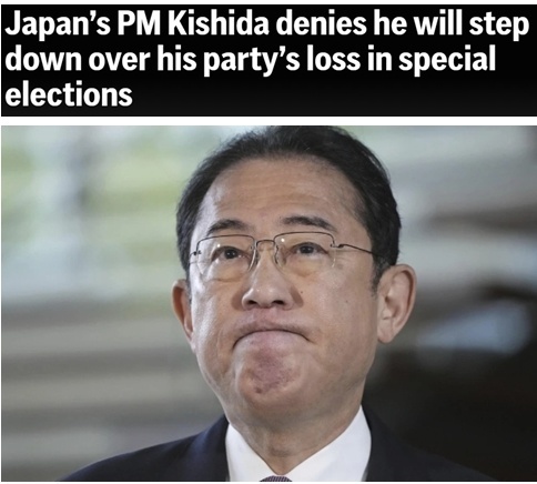 日本内阁为何走不出“危险水域”？