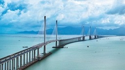 黄茅海跨海通道预计年底通车 高栏港大桥开始涂装索塔