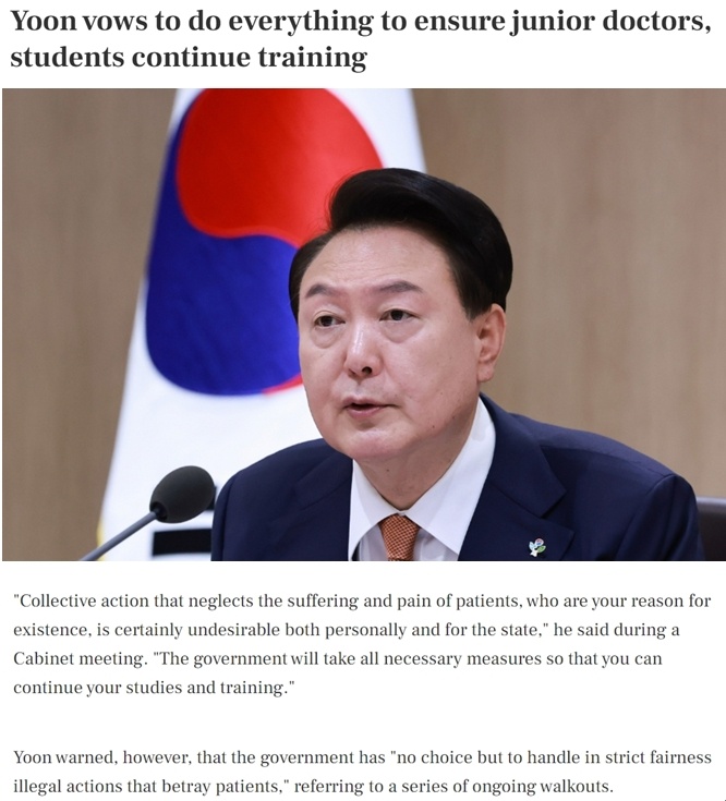 韩国医生大规模停诊 韩总统称将严肃处理抛弃患者的非法行为