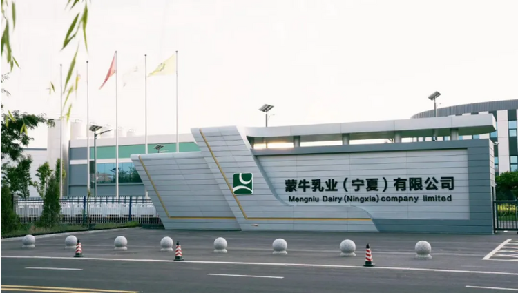 找到了 標杆就在這裡! 找到了 標杆就在這裡!