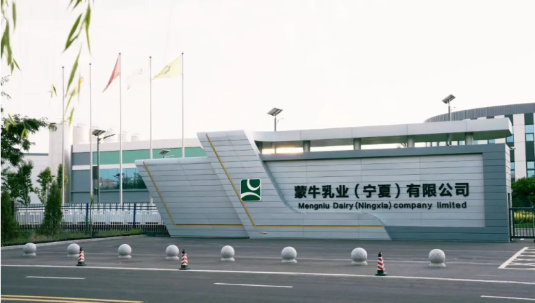 找到了 標杆就在這裡! 找到了 標杆就在這裡!