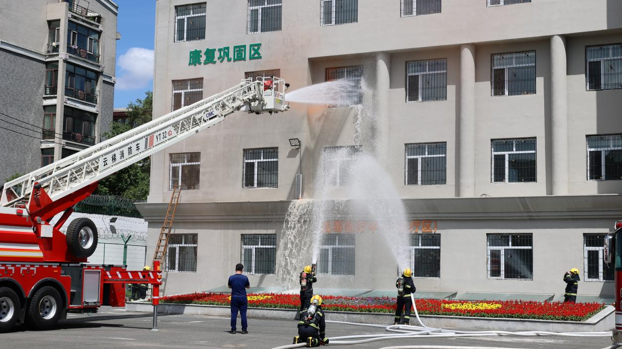 黑龙江省司法行政戒毒系统开展消防应急演练活动_fororder_图片3