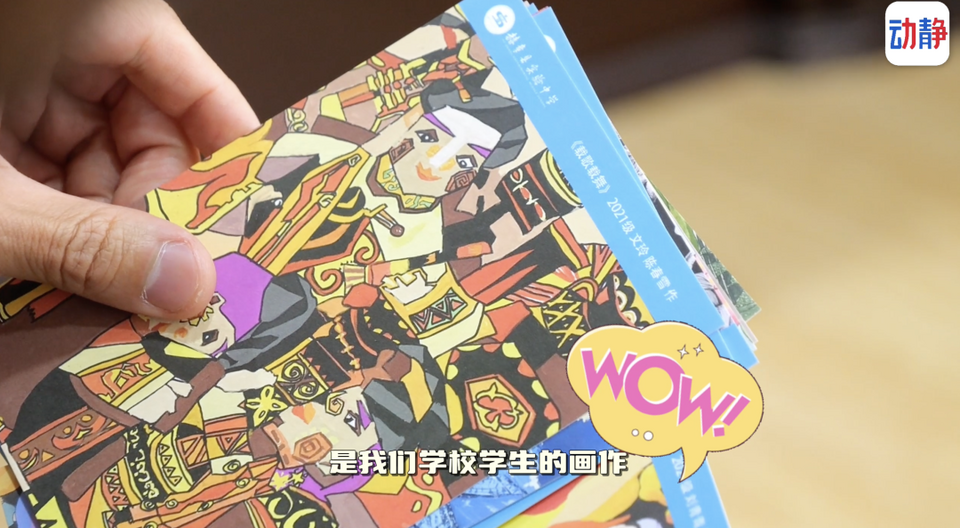 我不见外｜孟加拉小哥在贵州遇见“番禺班”