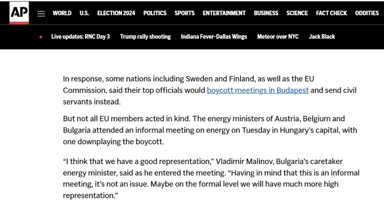 “是时候抛开政治分歧恢复欧洲的竞争力了”