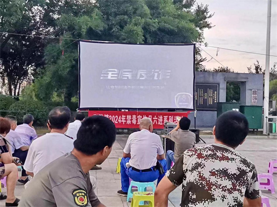 常州市鄭陸司法所：普法宣傳“零距離”,築牢全民“幸福墻”_fororder_圖片2