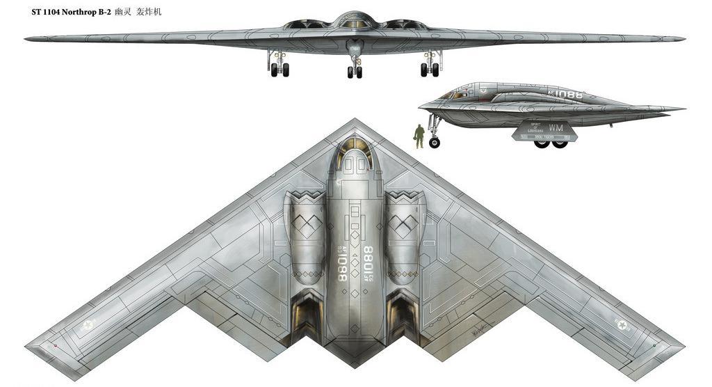 中國自研無人機酷似美國B-2 中國自研無人機酷似美國B-2