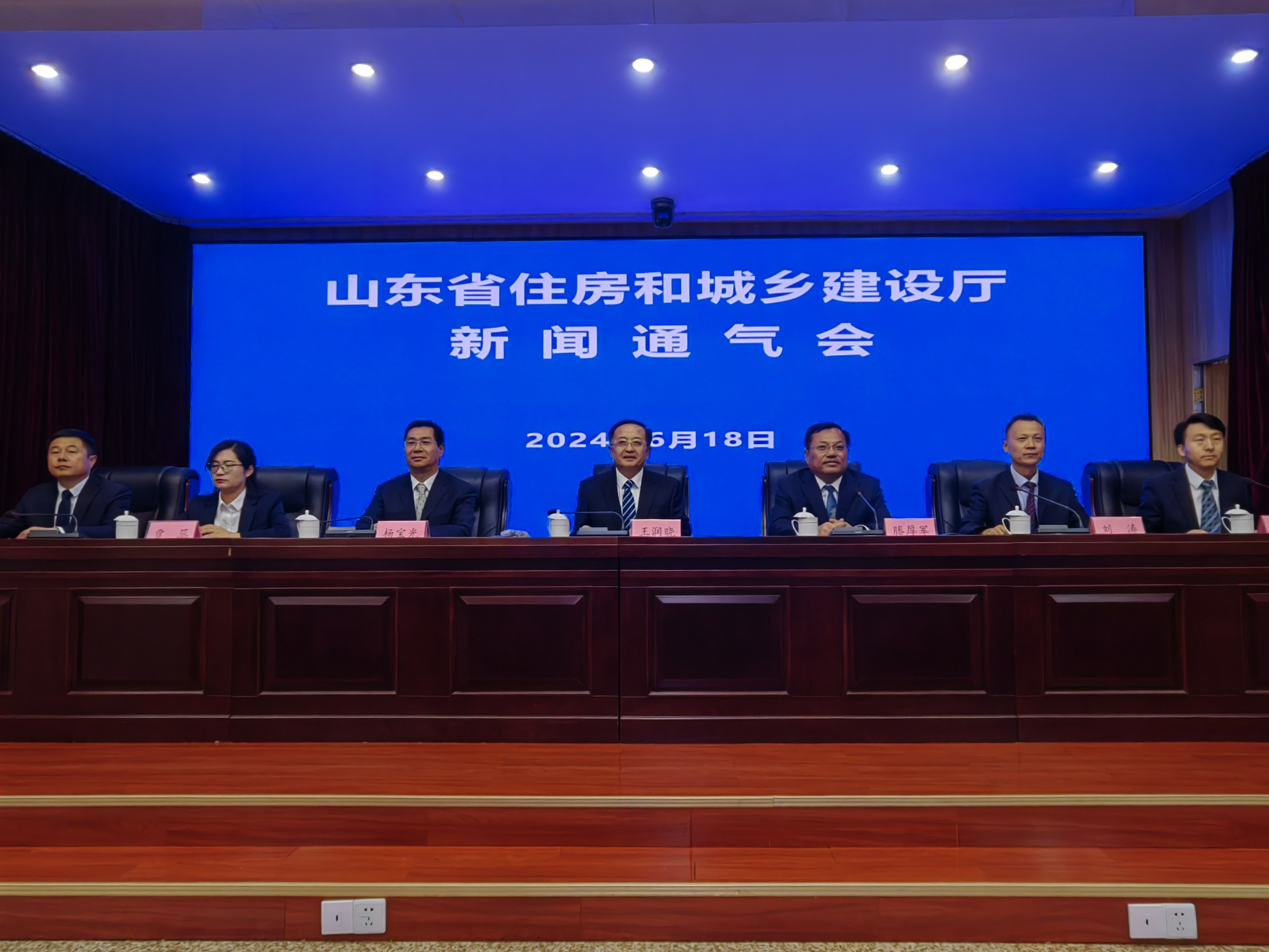 山東省舉行“山東海洋文旅杯”美麗村居民宿設計大賽_fororder_4e568d2127f7579028c24e95a5ea3c9