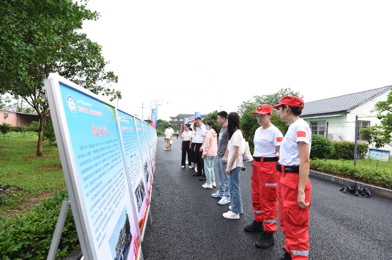 浙江省救助管理机构“开放日”暨“夏季送清凉”专项救助行动在金华启动_fororder_微信截图_20240619144324