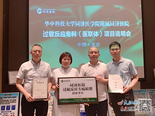 【最美基层好医生】钟红光：摸着良心行医的乡村医生