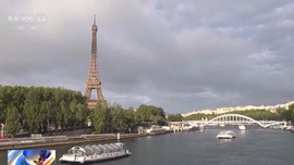 巴黎奥运会开幕式在塞纳河上进行彩排