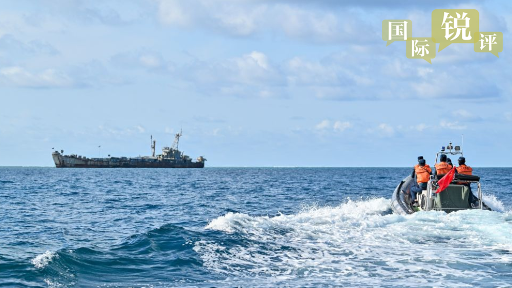  [International Sharp Review] See through the South China Sea "Mania" in the Philippines _forder_4444