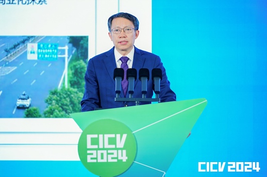 CICV 2024在京举行 蘑菇车联“车路云一体化”技术成果集中亮相_fororder_image002