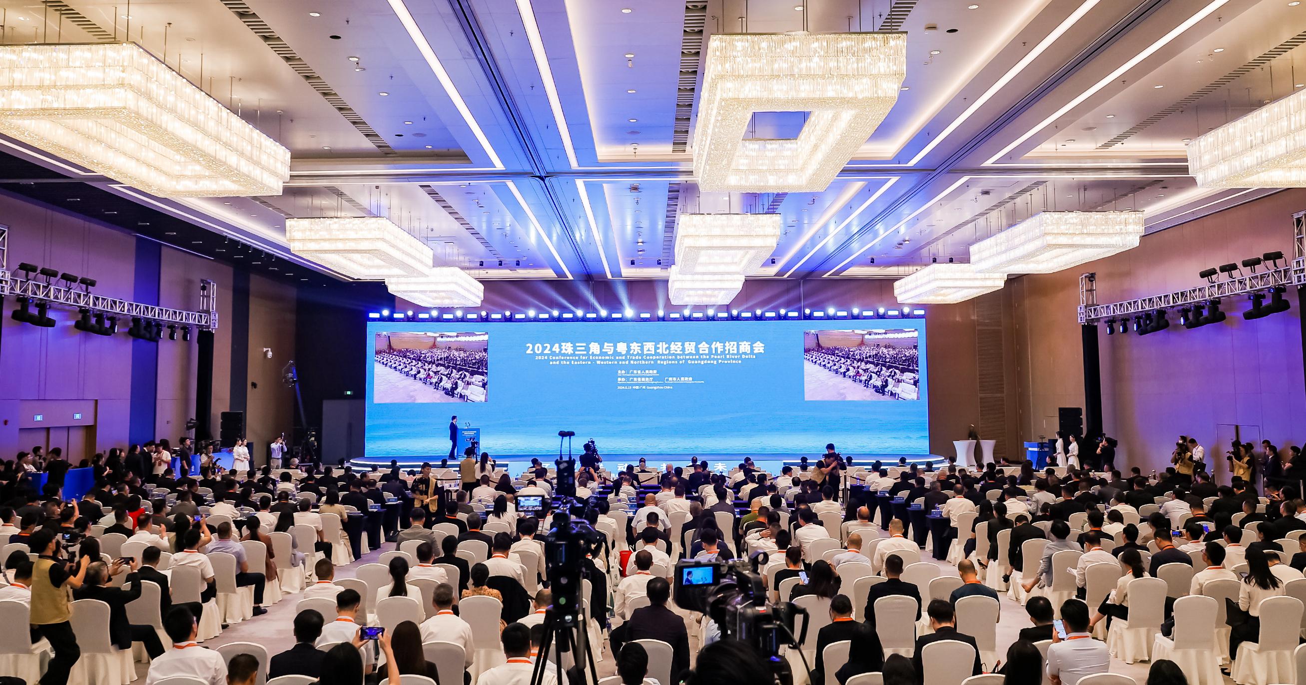 珠三角与粤东西北经贸合作招商会举行 达成投资总额2439亿元_fororder_1201