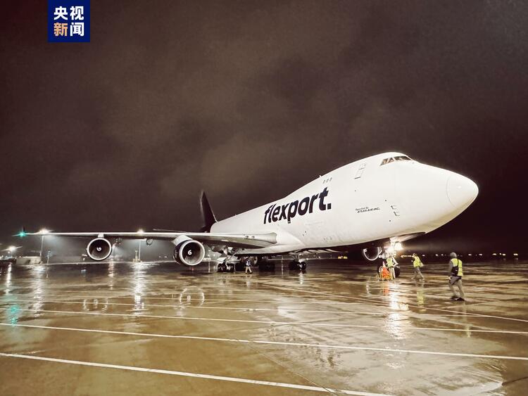 鄂州花湖国际机场开通美国芝加哥货运航线