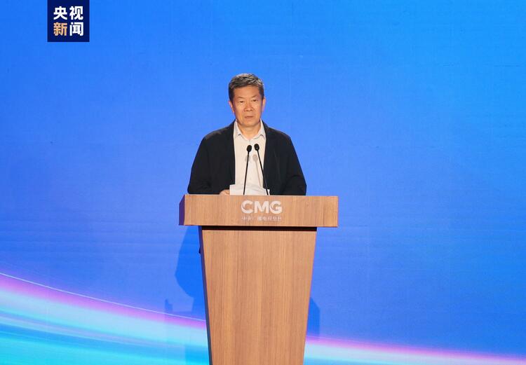 同护版权实现共赢！总台举办2024版权生态合作大会 签署巴黎奥运会版权合作相关协议