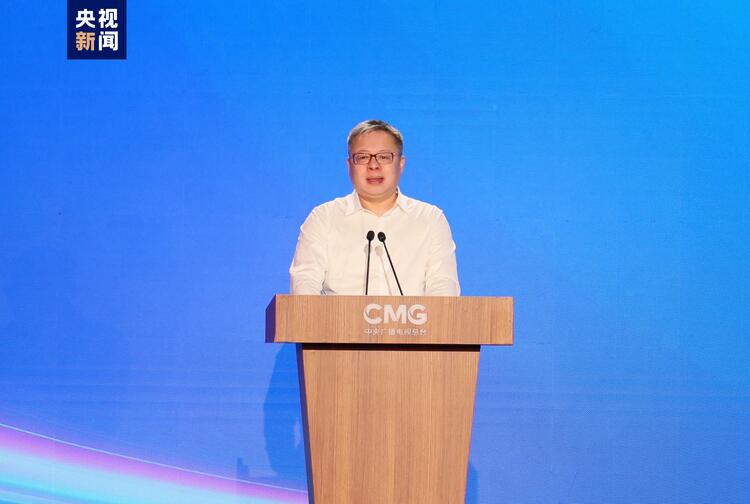 同护版权实现共赢！总台举办2024版权生态合作大会 签署巴黎奥运会版权合作相关协议