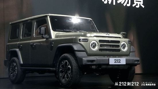212越野车总经理陆云然：212不是重生 它从来就没有离开过_fororder_image003