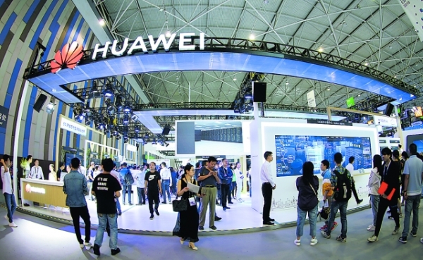 贵阳：用十年时间打造“中国夏季会展名城”