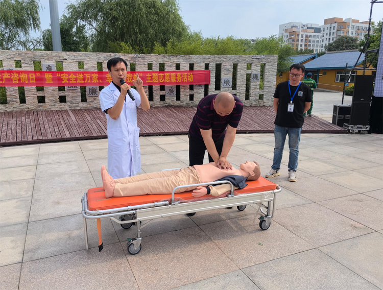 沧州经济开发区组织开展“安全生产咨询日”暨“安全进万家、幸福你我他”主题志愿服务活动_fororder_图片 2