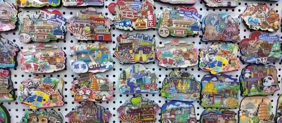 “创意+”让文化“活”起来 文创“小产品”成就“大产业”