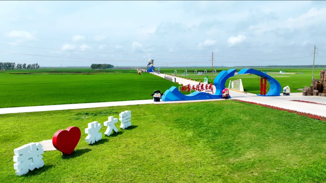 图片默认标题_fororder_1